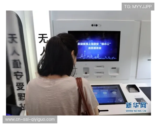 动态权益分配模型投入试用 优化赞助商资源整合体系